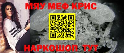 МДПВ Коммунар