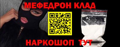 МДПВ Коммунар