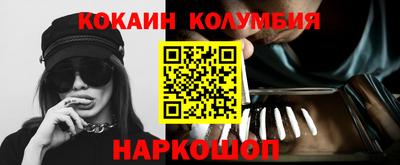 МДПВ Комсомольск-на-Амуре