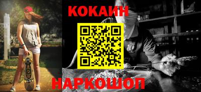 МДПВ Коммунар