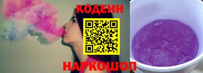 ALPHA PVP Конаково