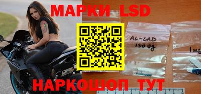 ALPHA PVP Конаково
