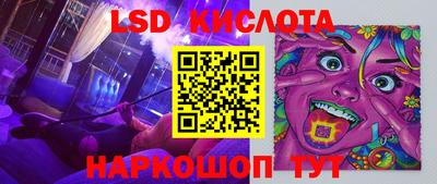 МДПВ Коммунар