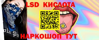 МДПВ Комсомольск-на-Амуре