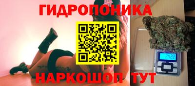 МДПВ Коммунар