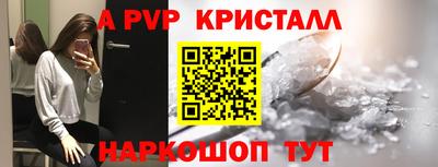 МДПВ Коммунар