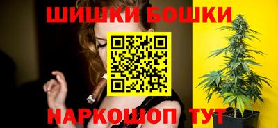 ALPHA PVP Конаково