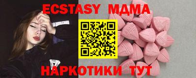 МДПВ Комсомольск-на-Амуре