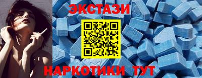 МДПВ Коммунар