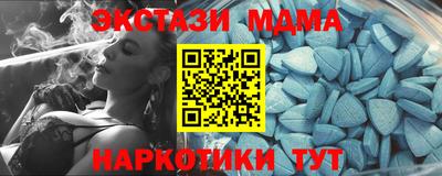 ALPHA PVP Конаково