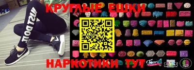 ALPHA PVP Конаково