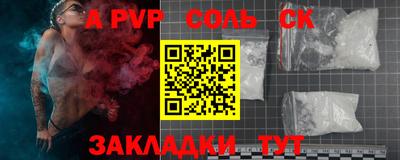 МДПВ Коммунар