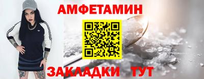 МДПВ Комсомольск-на-Амуре