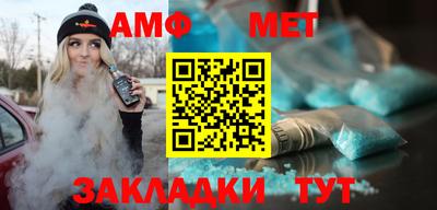 ALPHA PVP Конаково