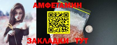ALPHA PVP Конаково