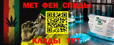 МДПВ Коммунар