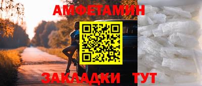 МДПВ Комсомольск-на-Амуре