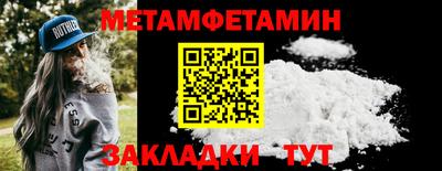 ALPHA PVP Конаково