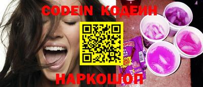 ALPHA PVP Конаково