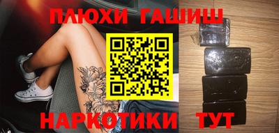ALPHA PVP Конаково