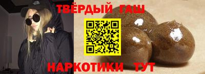 ALPHA PVP Конаково