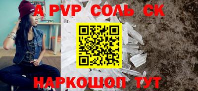 МДПВ Комсомольск-на-Амуре