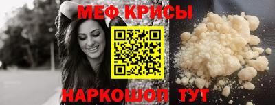 МДПВ Комсомольск-на-Амуре