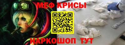 МДПВ Коммунар