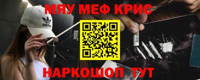 МДПВ Комсомольск-на-Амуре