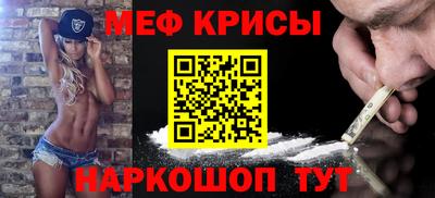 МДПВ Коммунар